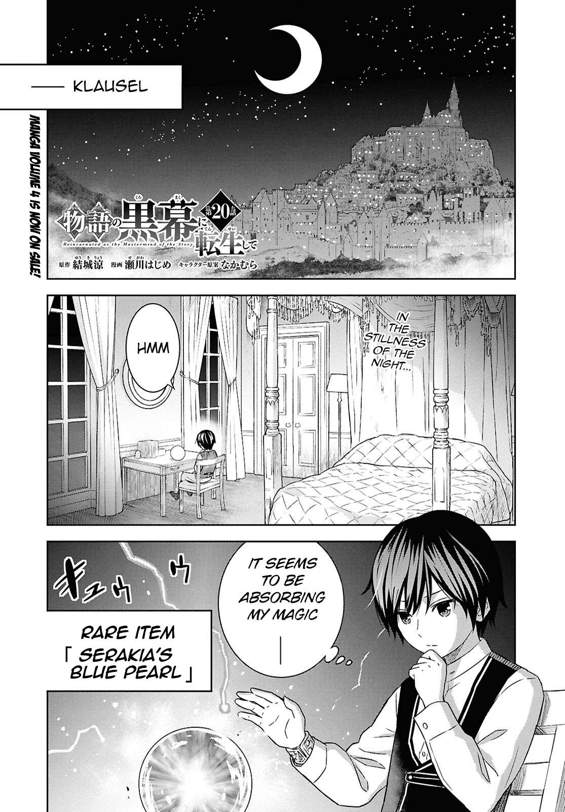 Reincarnated As The Mastermind Of The Story - chapter 20 - #5