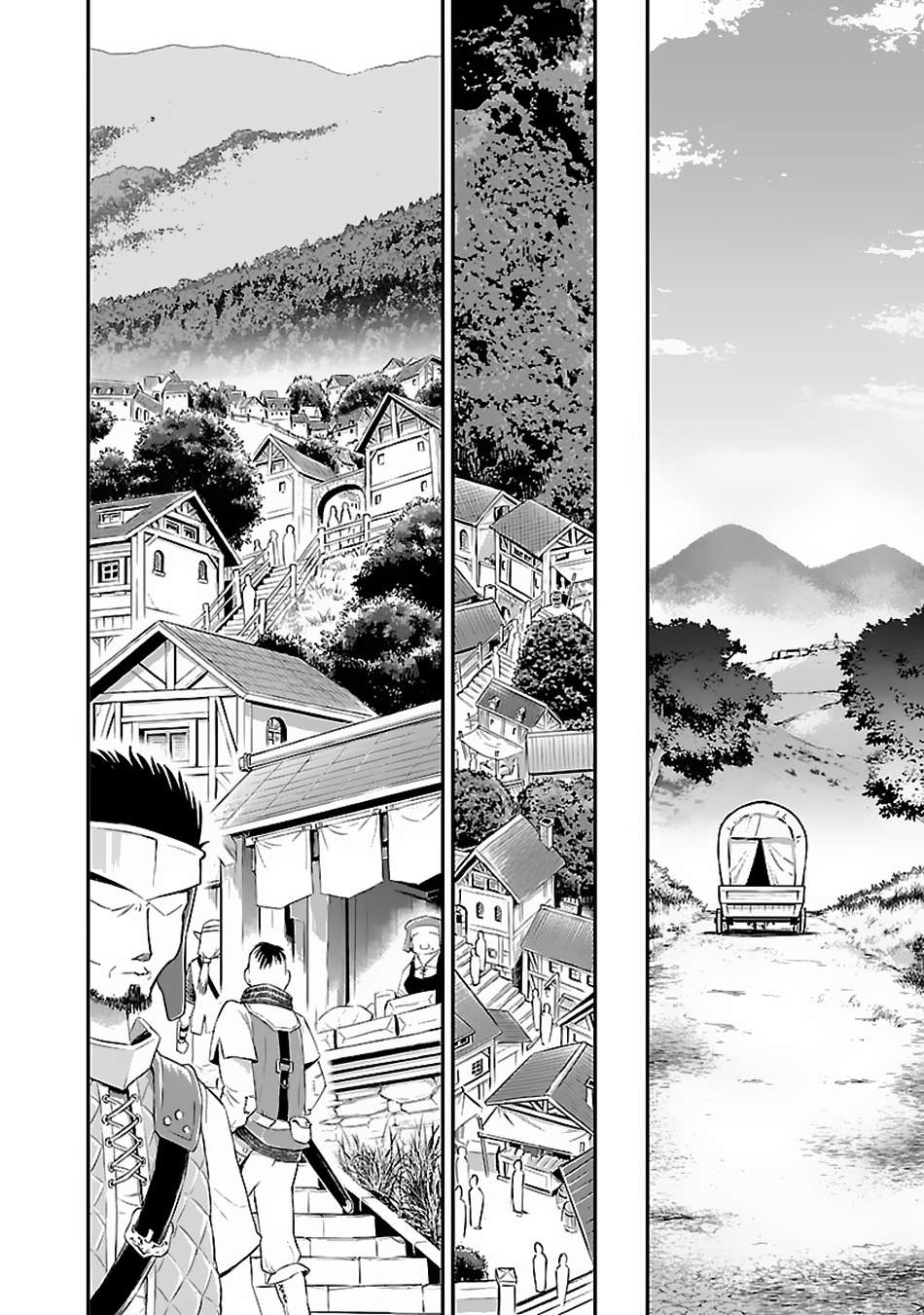 Tensei ni Hakobijin no Isekai Kouryakuhou - chapter 3.2 - #3