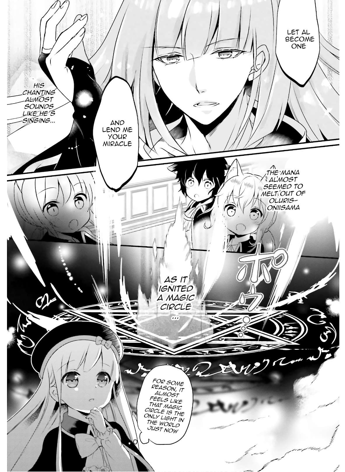Reincarnated into an Otome Game? Nah, I'm Too Busy Mastering Magic! - chapter 12 - #2