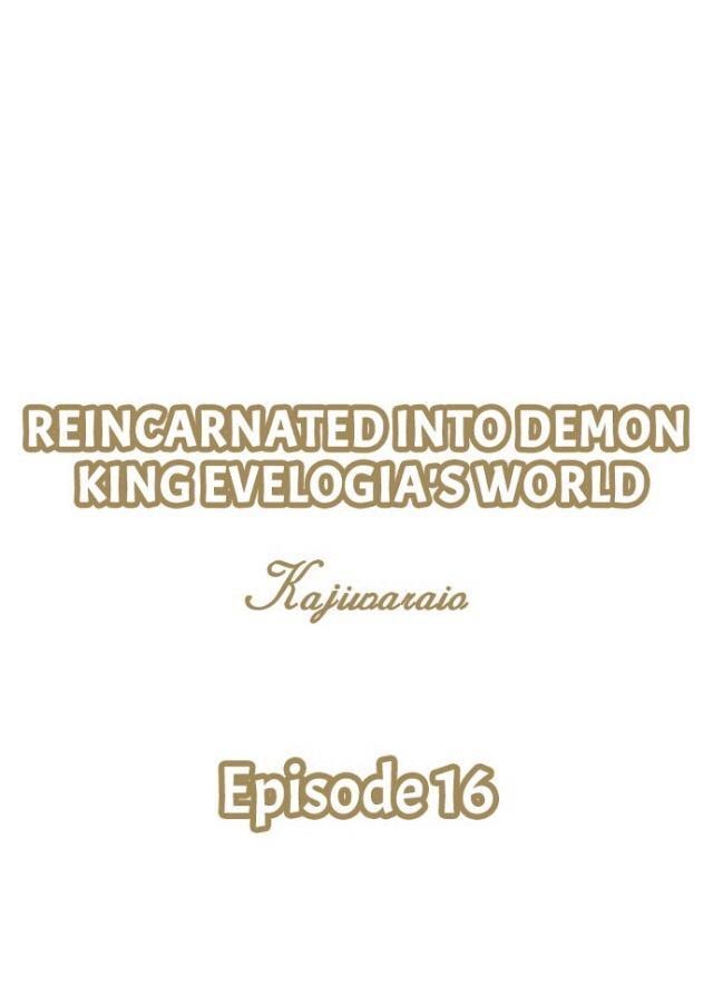 Reincarnated Into Demon King Evelogia's World - chapter 16 - #2