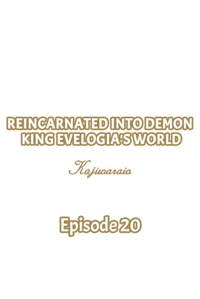 Reincarnated Into Demon King Evelogia's World - chapter 20 - #1