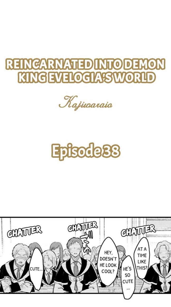 Reincarnated Into Demon King Evelogia's World - chapter 38 - #1