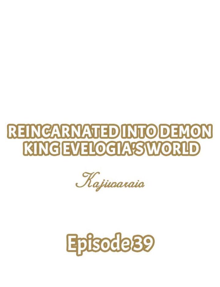 Reincarnated Into Demon King Evelogia's World - chapter 39 - #1