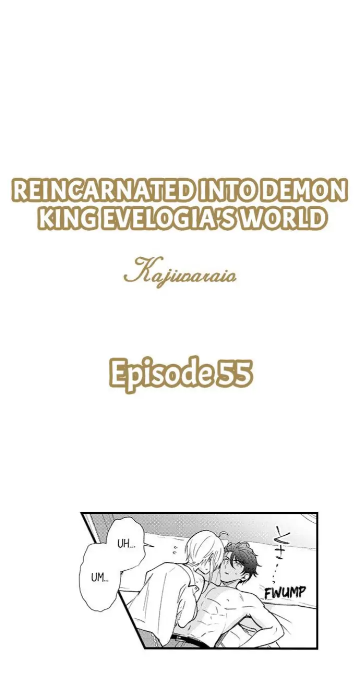 Reincarnated Into Demon King Evelogia's World - chapter 55 - #1