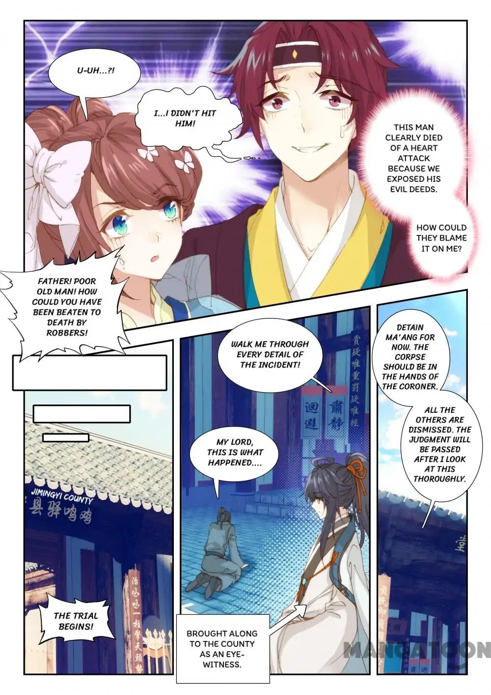 Reincarnated Marquis - chapter 5 - #2