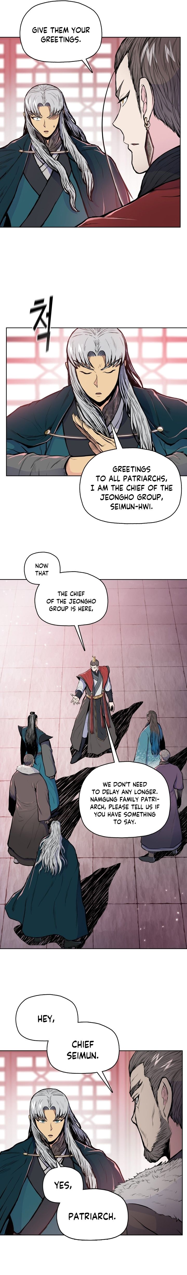 The God Of War - chapter 93 - #4