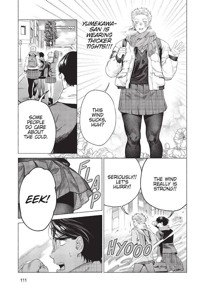 Reiwa Hanamaru Gakuen - chapter 20 - #5