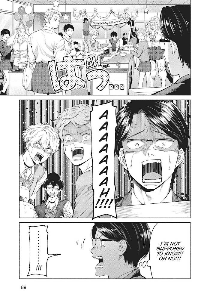 Reiwa Hanamaru Gakuen - chapter 29 - #6