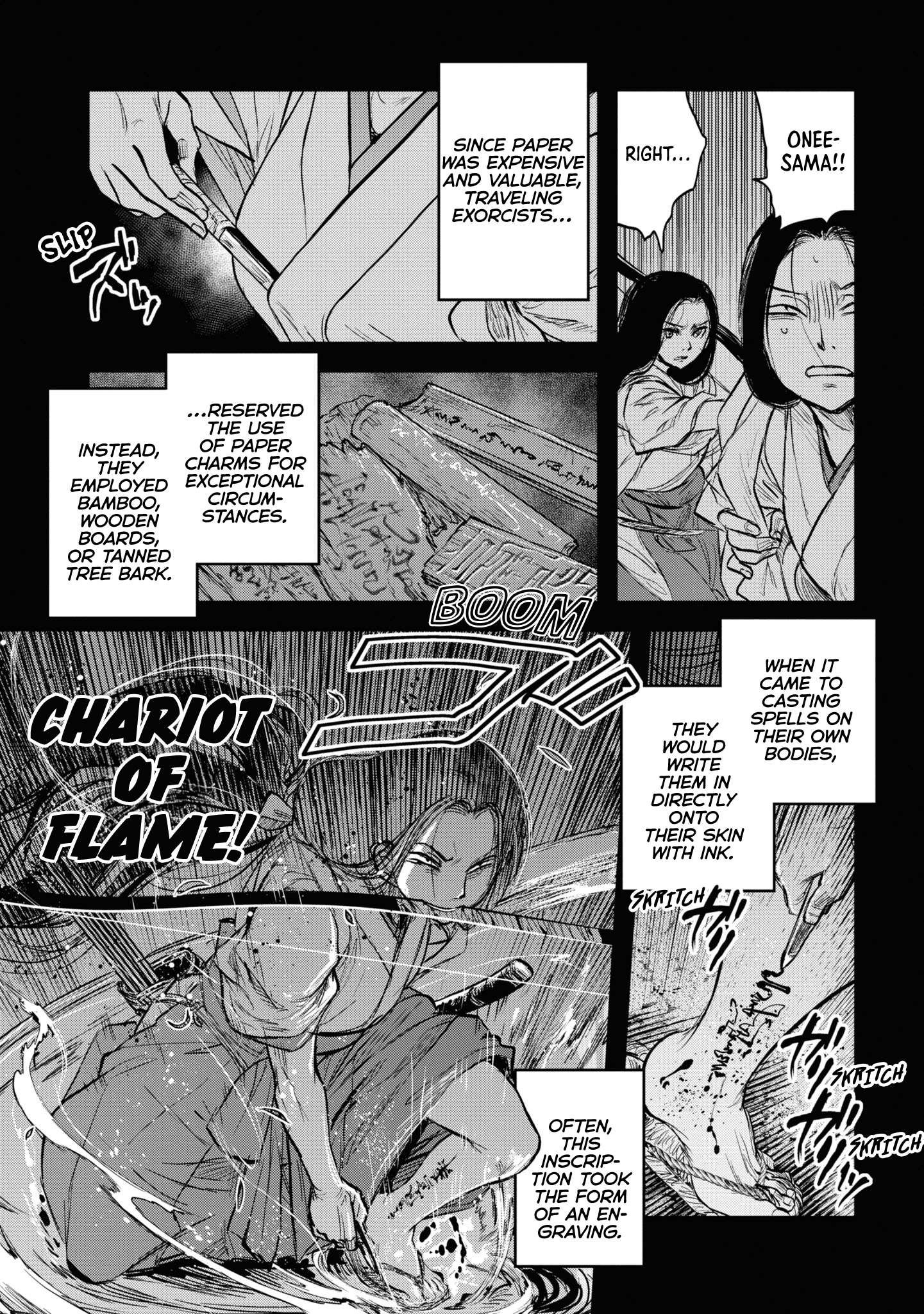 Reiwa No Dara-San - chapter 12 - #2