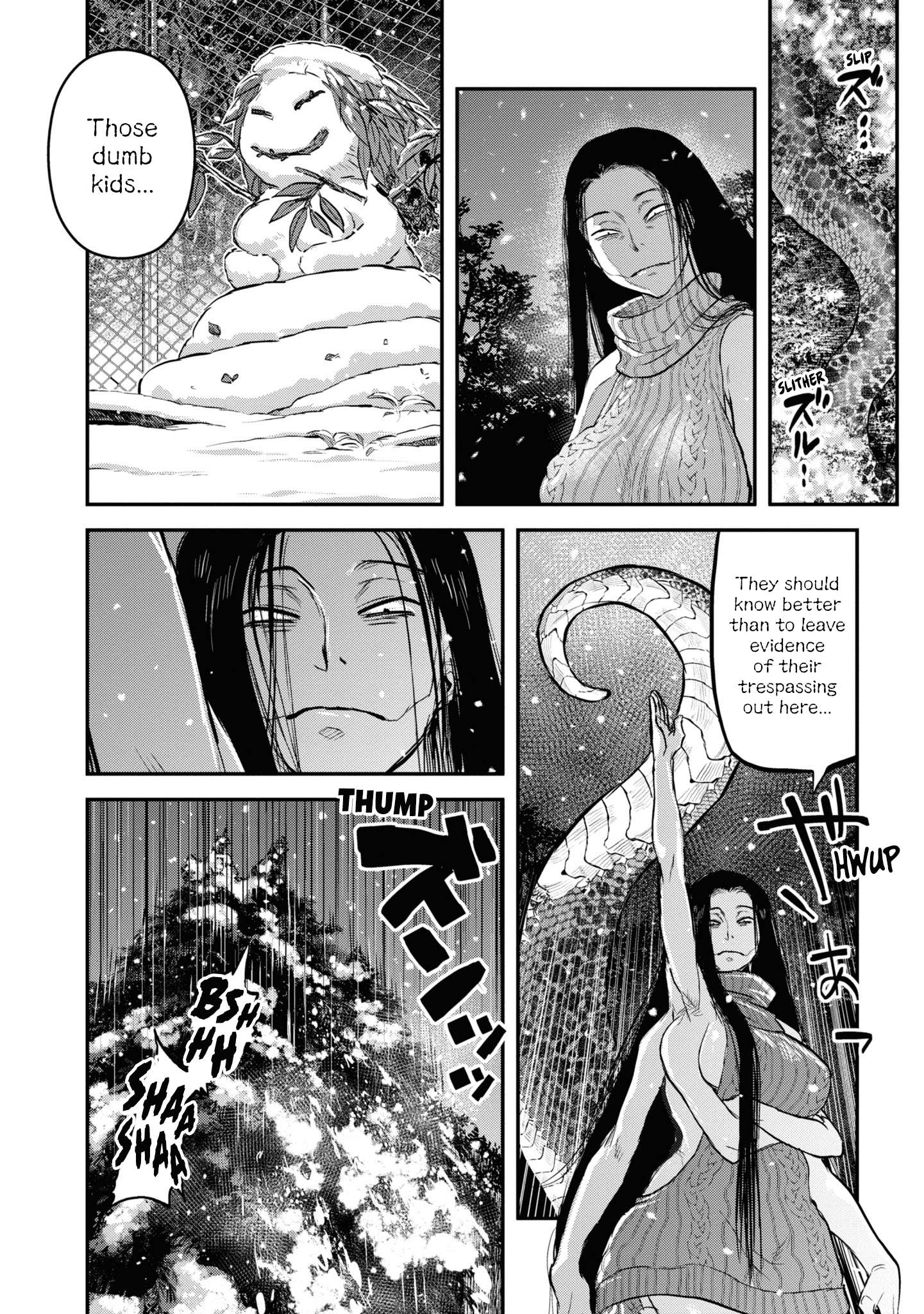 Reiwa No Dara-San - chapter 17.5 - #6