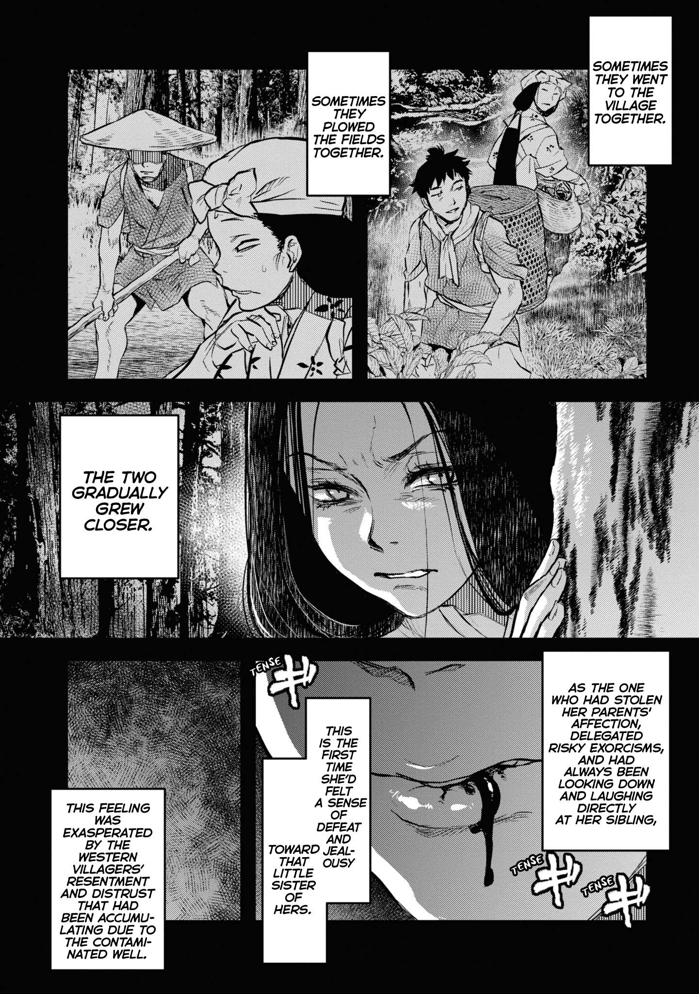 Reiwa No Dara-San - chapter 7 - #2
