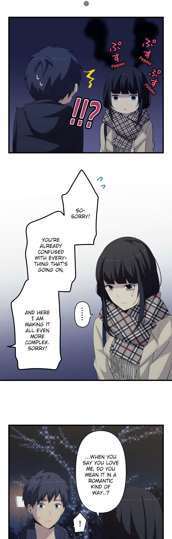 ReLIFE - chapter 198 - #2