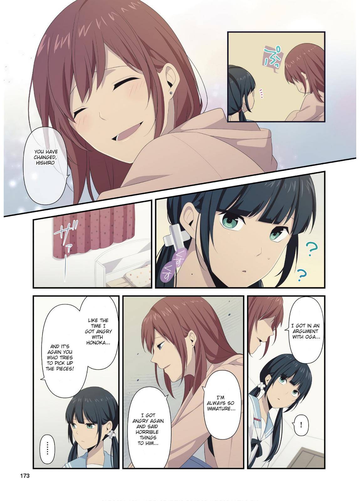 ReLIFE - chapter 223.6 - #3