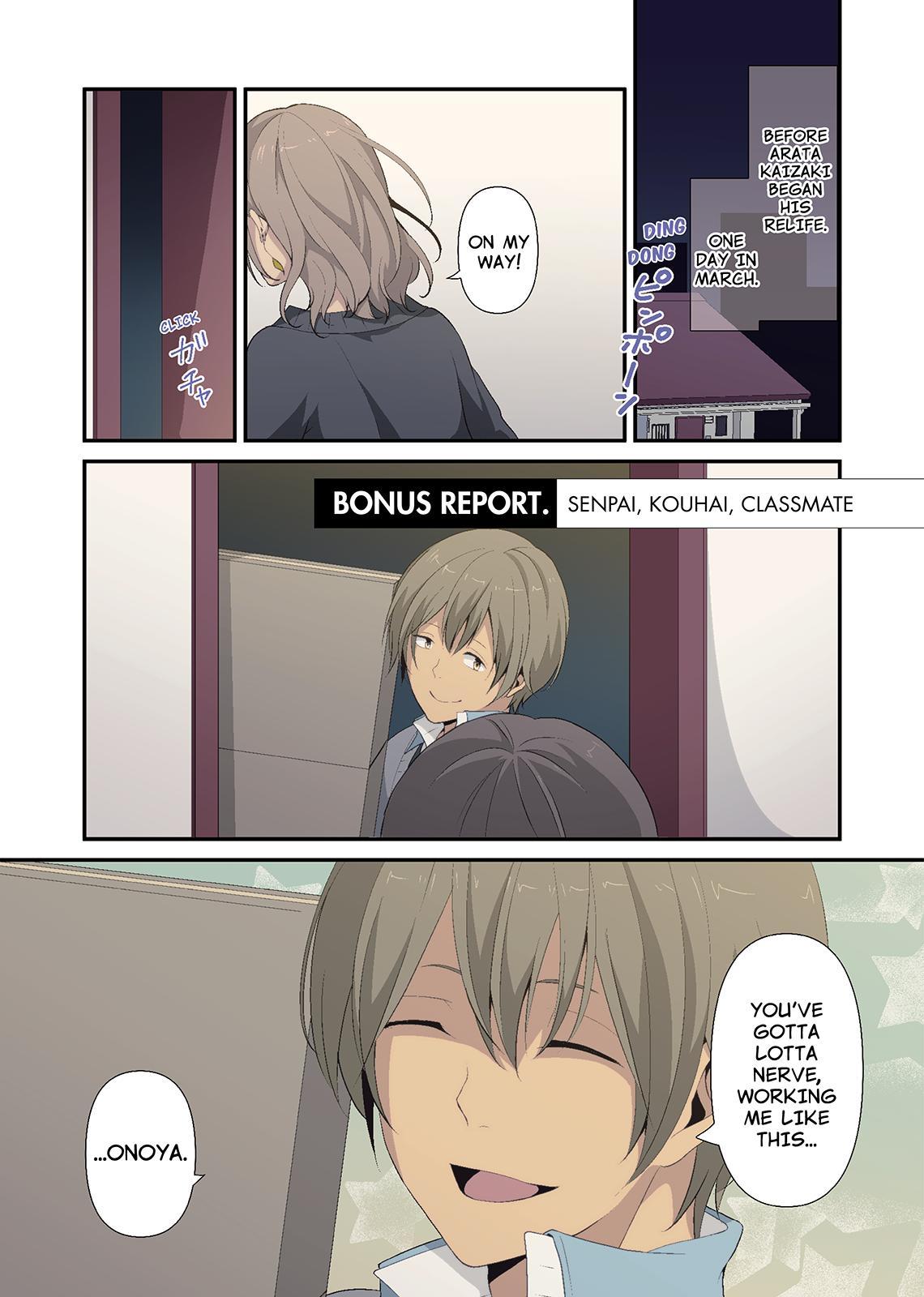 ReLIFE - chapter 52.5 - #1