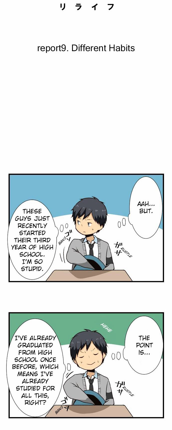 ReLIFE - chapter 9 - #2
