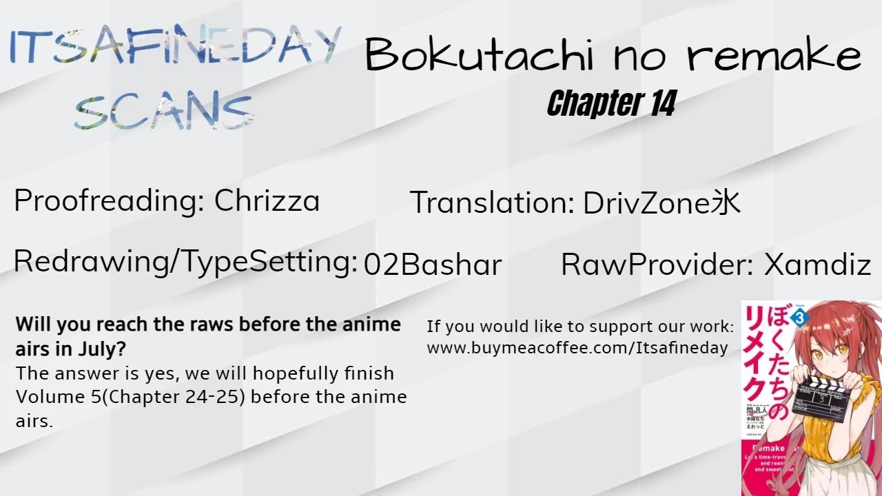 Bokutachi no Remake - chapter 14 - #1