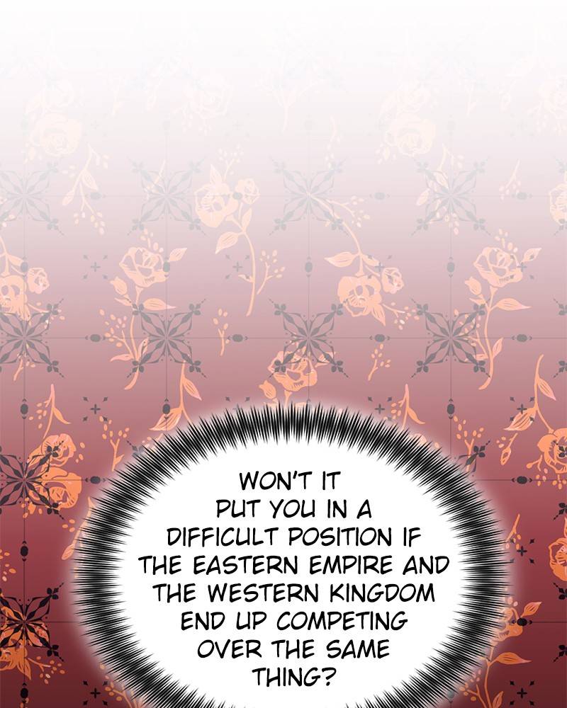 The Remarried Empress - chapter 104 - #1