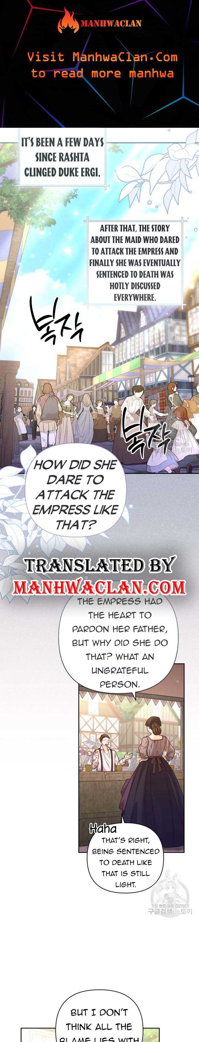 The Remarried Empress - chapter 150 - #1