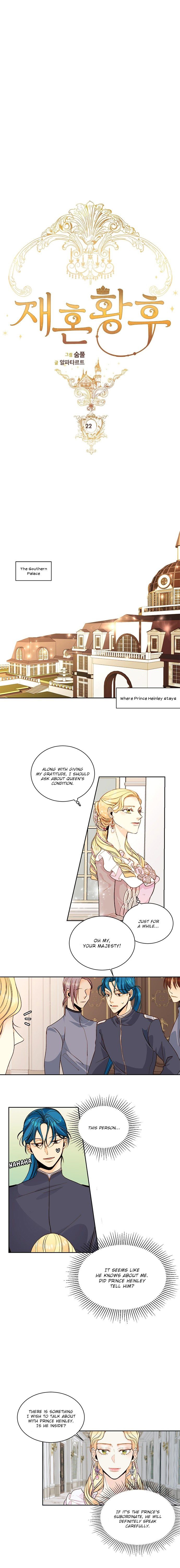 The Remarried Empress - chapter 22 - #2