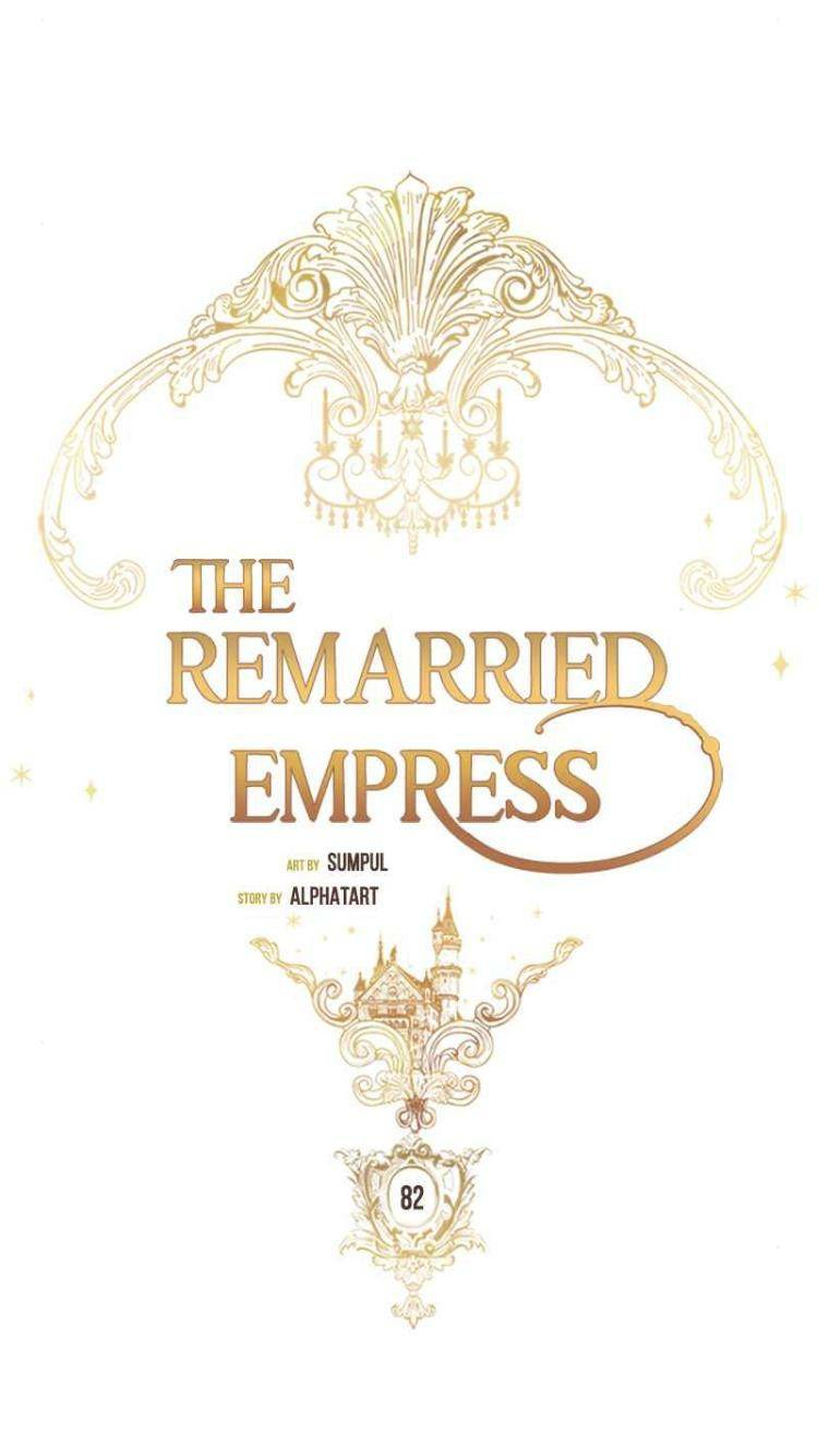 The Remarried Empress - chapter 82 - #3