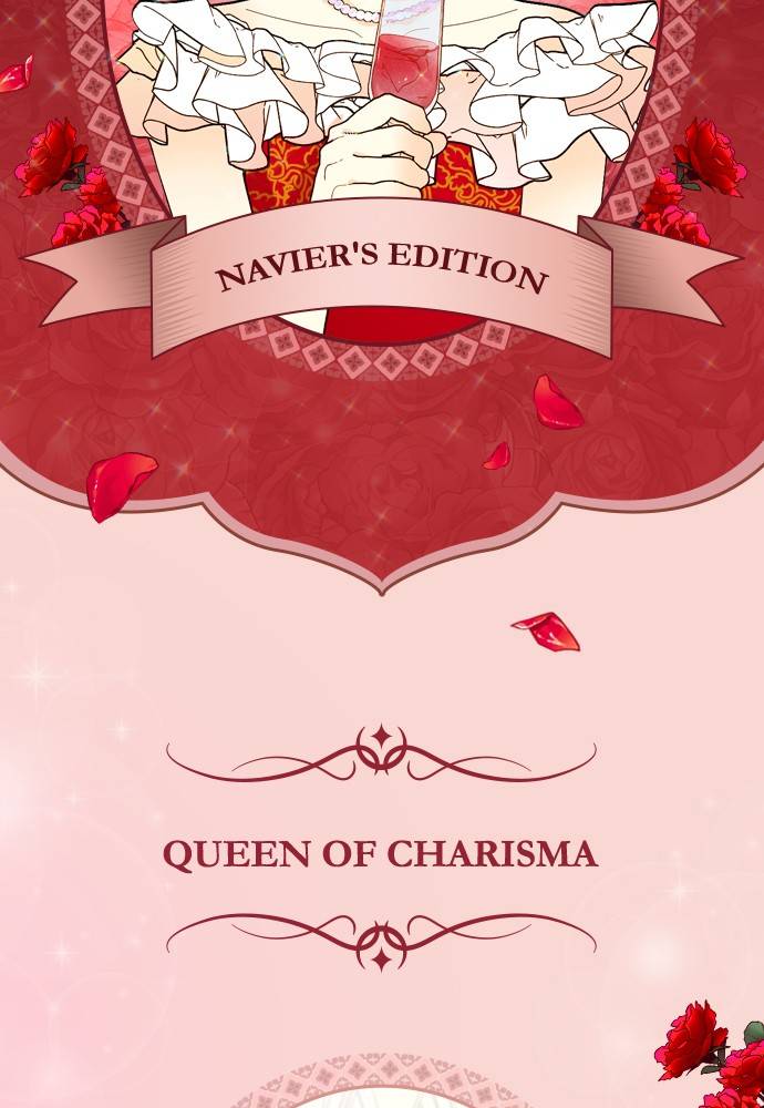 The Remarried Empress - chapter 85.1 - #2