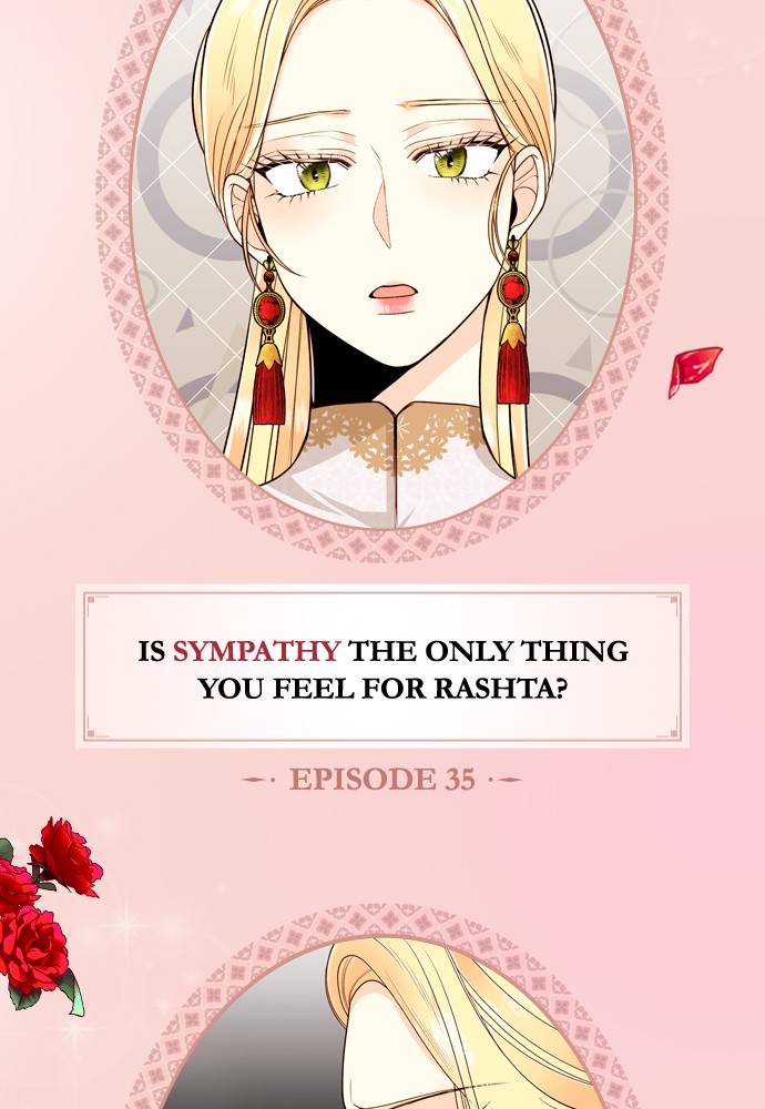 Remarried Empress - chapter 85.1 - #5