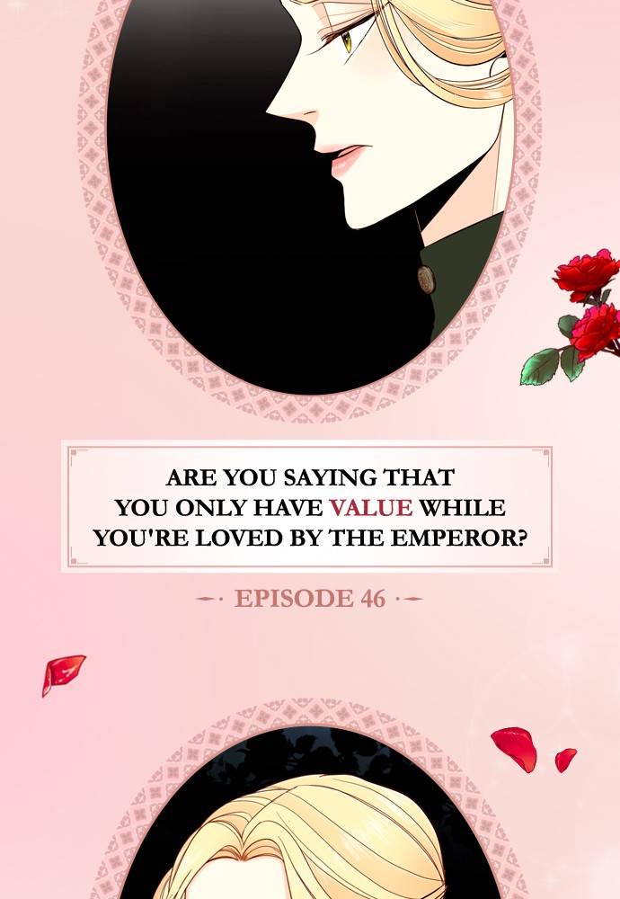 Remarried Empress - chapter 85.1 - #6