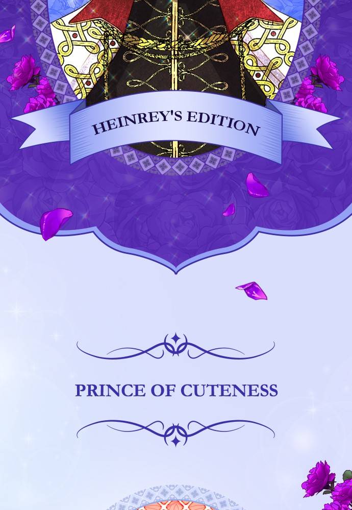 The Remarried Empress - chapter 85.2 - #2