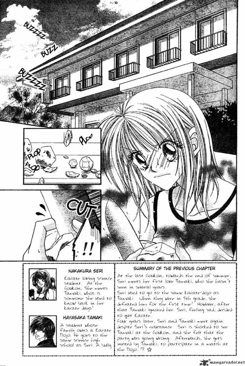 Ren-ai Shijou Shugi - chapter 2 - #3