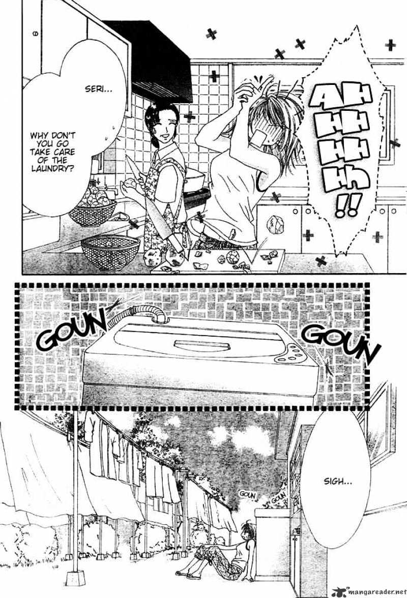 Ren-ai Shijou Shugi - chapter 2 - #4