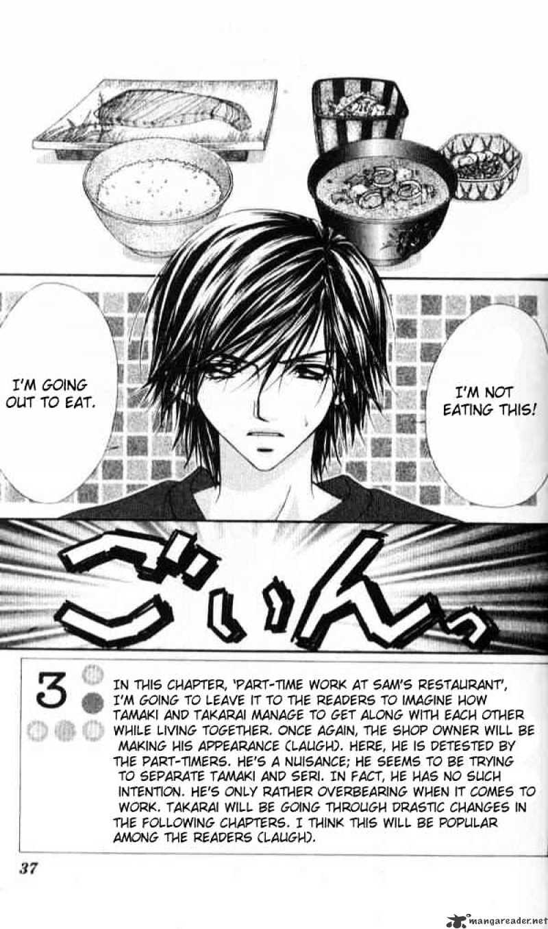 Ren-ai Shijou Shugi - chapter 38 - #3
