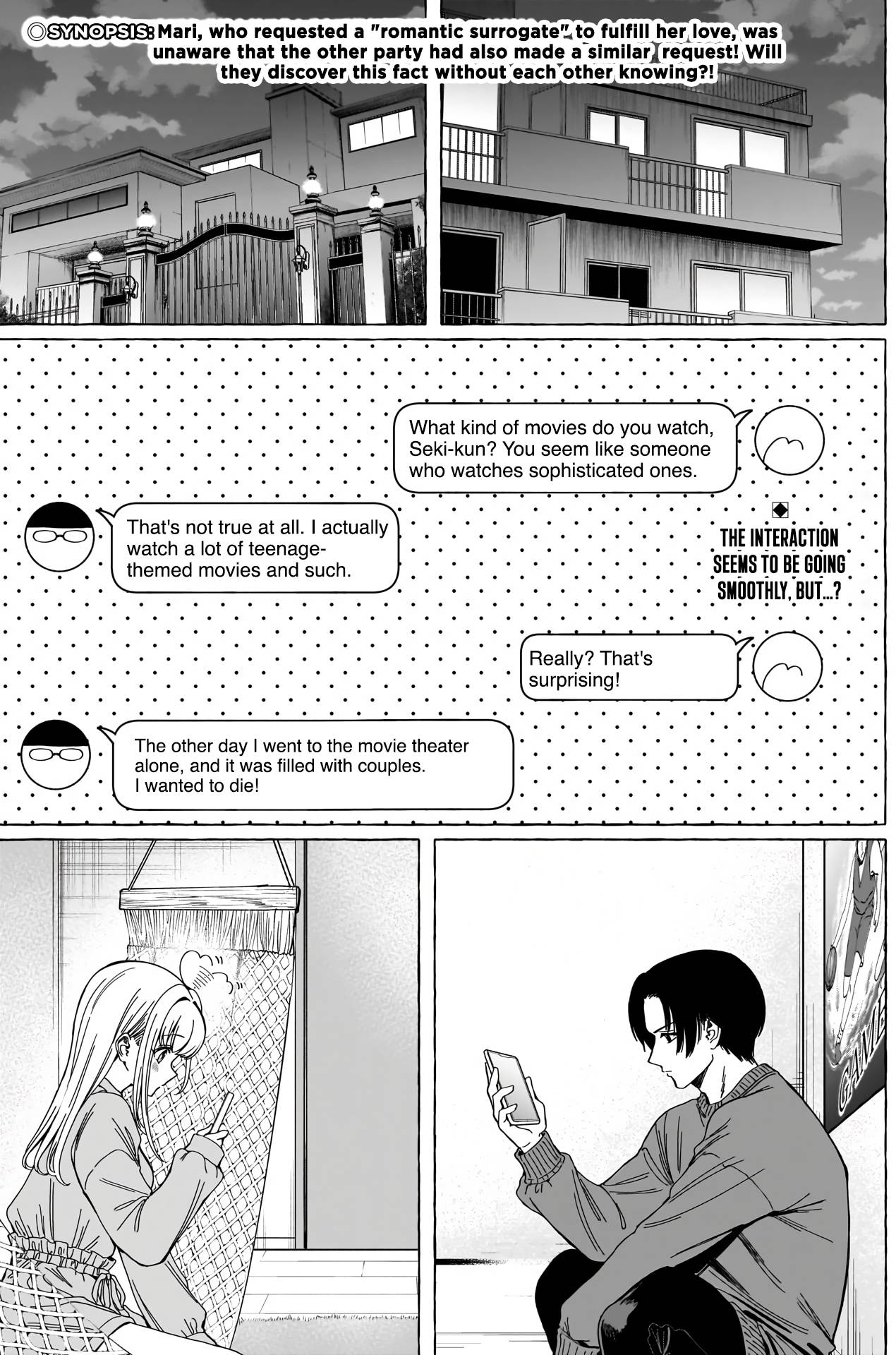 Renai Daikou - chapter 4 - #3