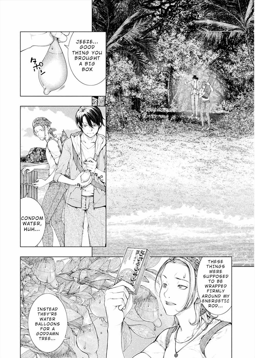 Rengokujima -Polar Love- - chapter 3 - #4