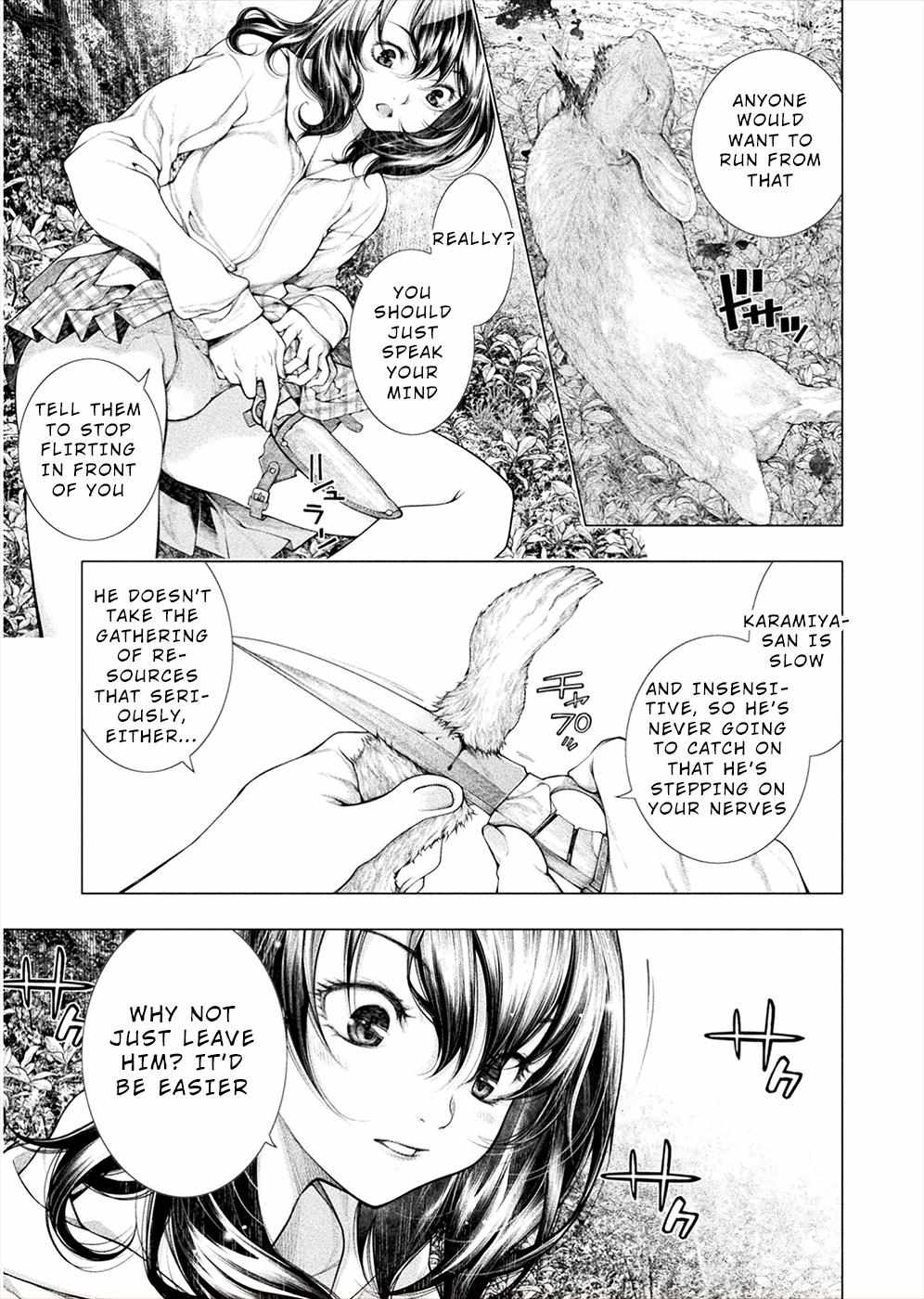 Rengokujima -Polar Love- - chapter 5 - #5
