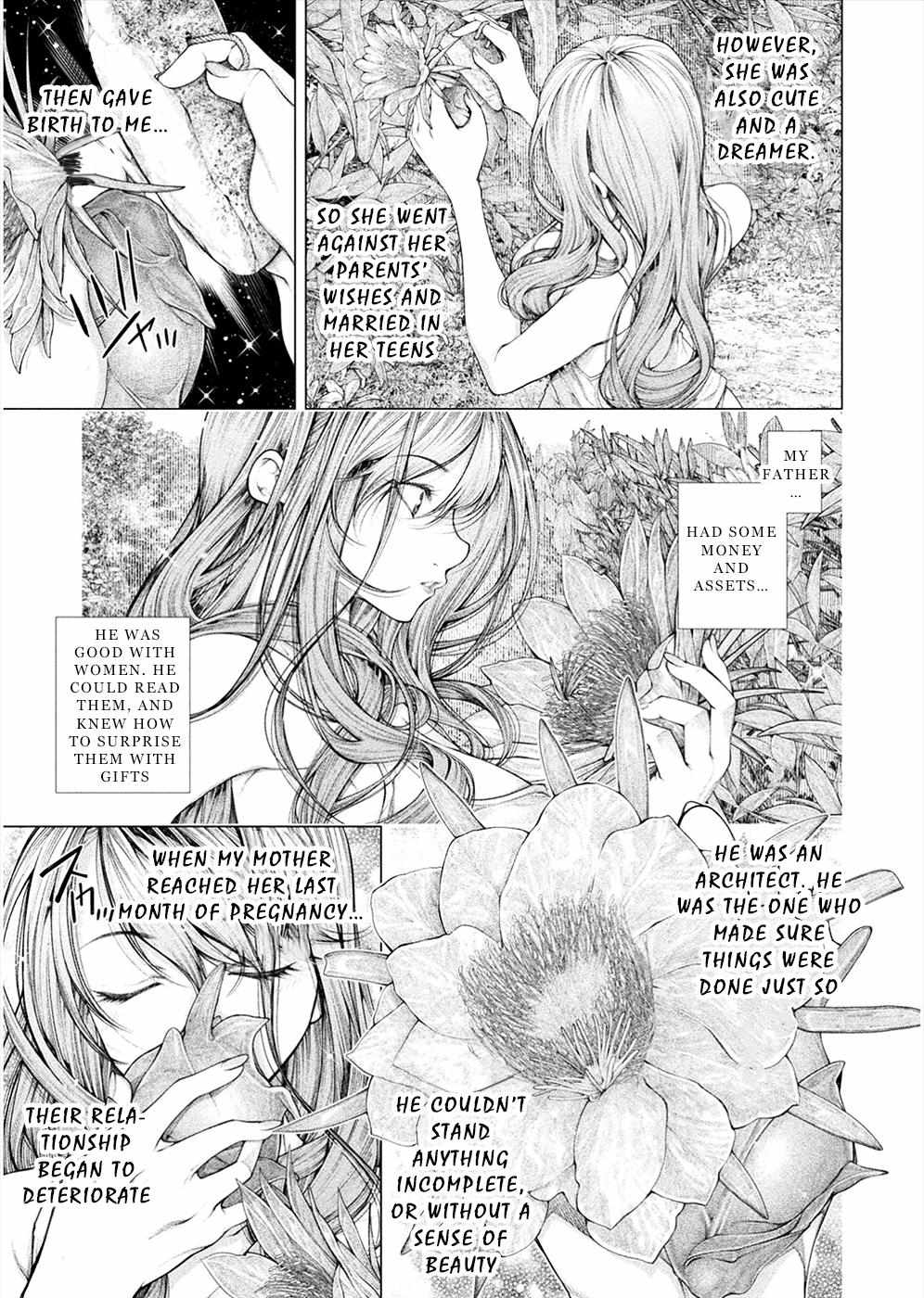 Rengokujima -Polar Love- - chapter 8 - #5