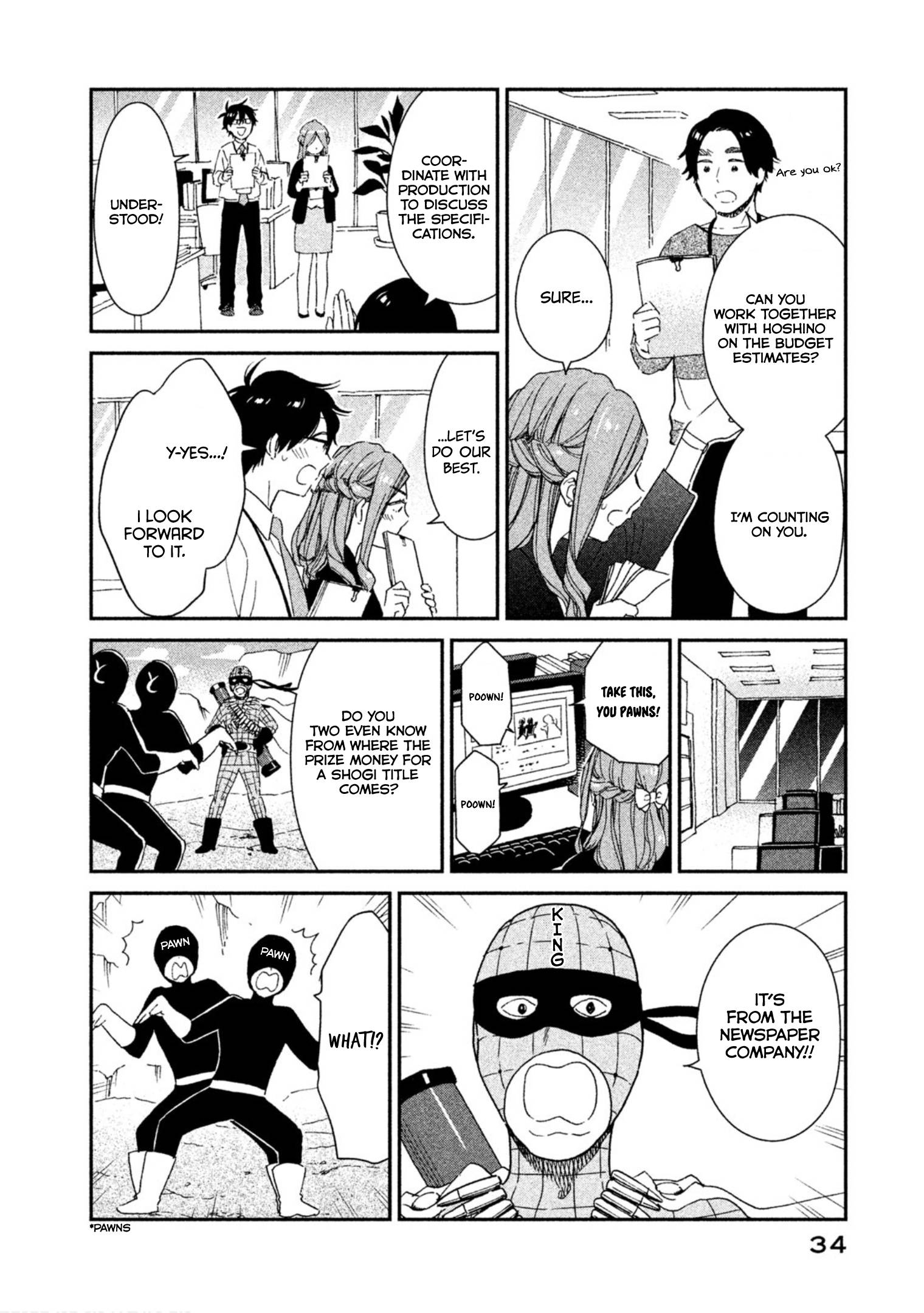 Rental Girlfriend Tsukita-san - chapter 11 - #4