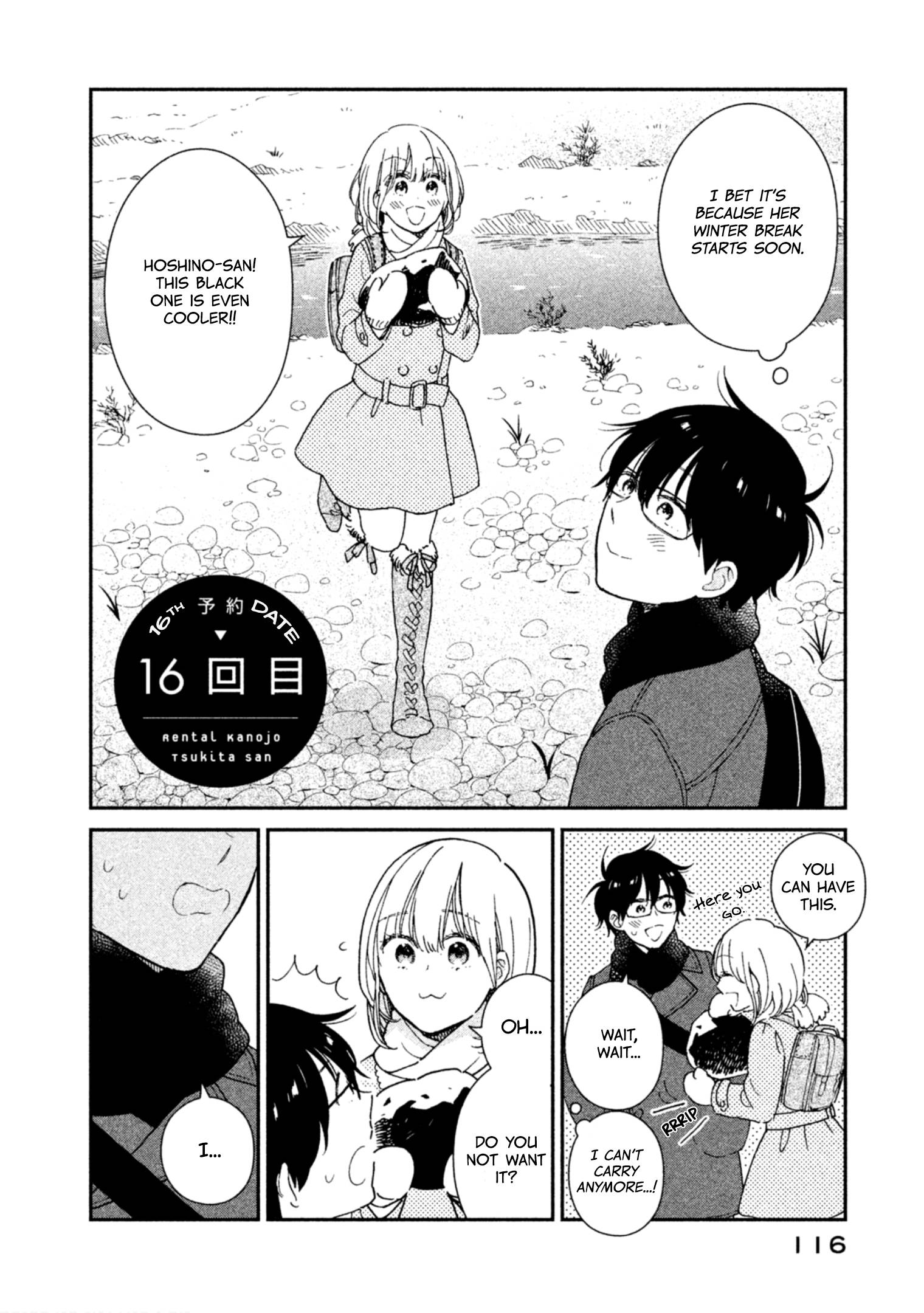 Rental Girlfriend Tsukita-San - chapter 16 - #2