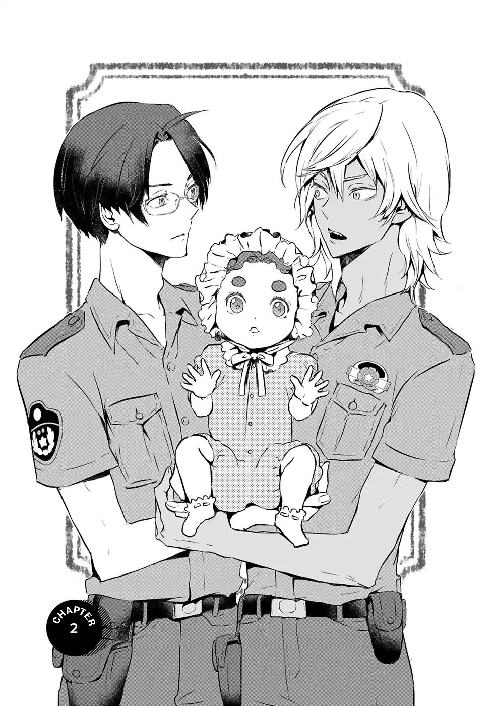 Reo and Mabu ~Together They're Sarazanmai~ - chapter 2 - #1