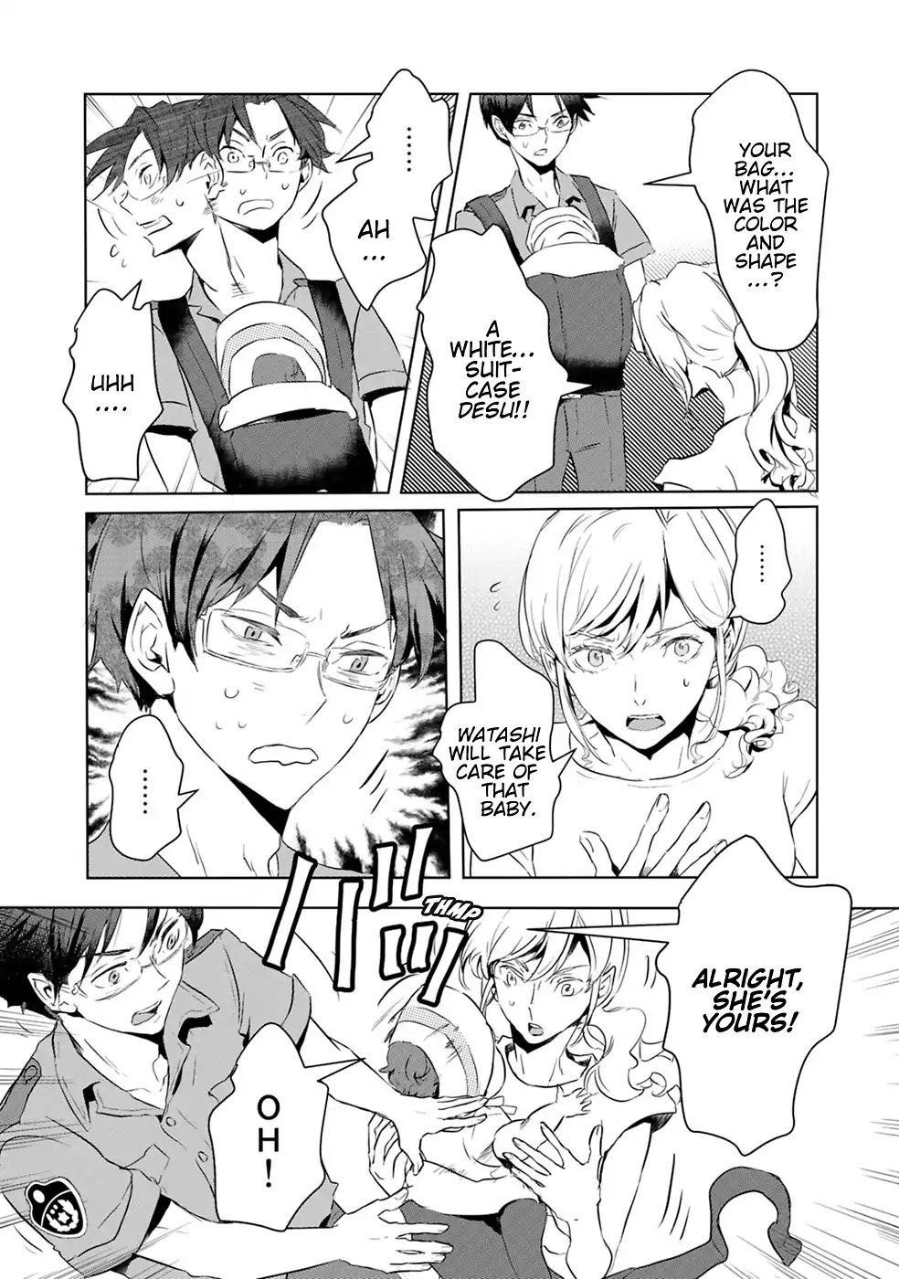 Reo and Mabu ~Together They're Sarazanmai~ - chapter 8 - #5