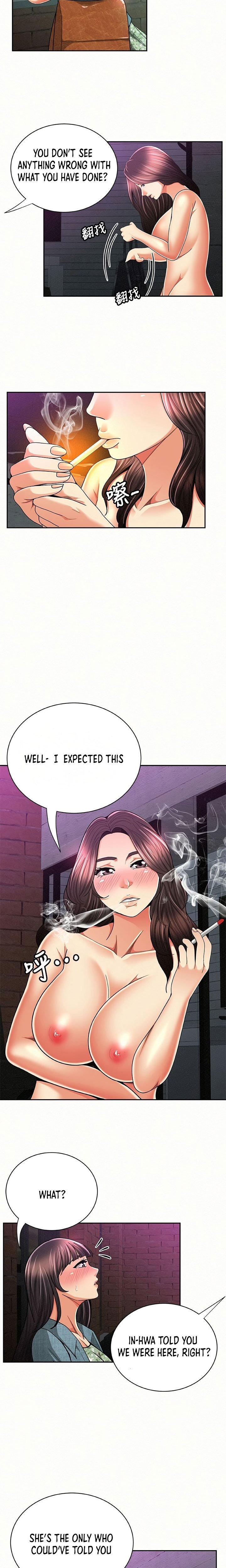 Reporting For Duty Ma’Am - chapter 35 - #4