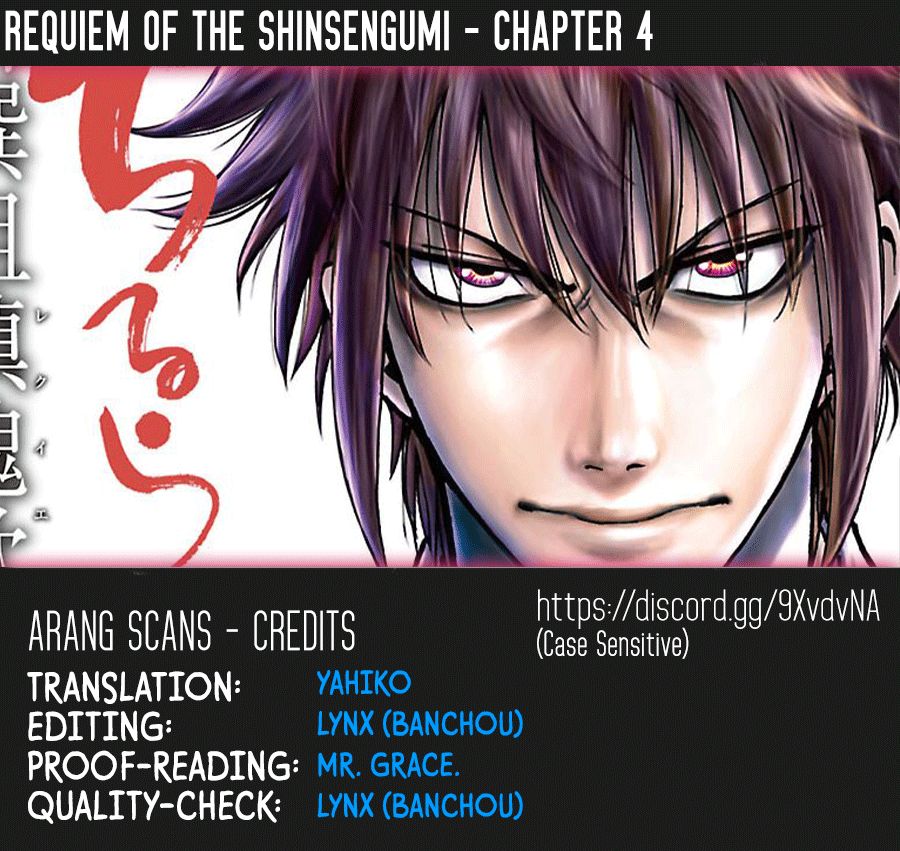 Requiem Of The Shogun - chapter 4 - #1