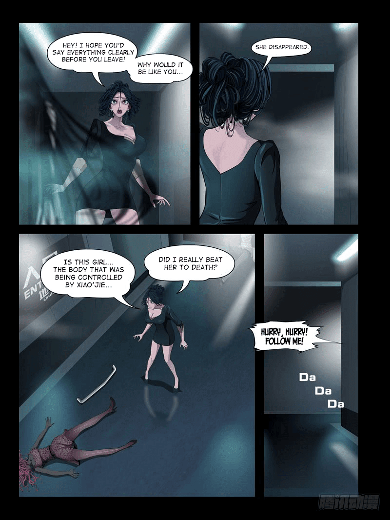 Resentment - chapter 7.4 - #6