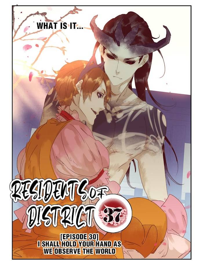 Residents Of District 37 - chapter 30 - #5