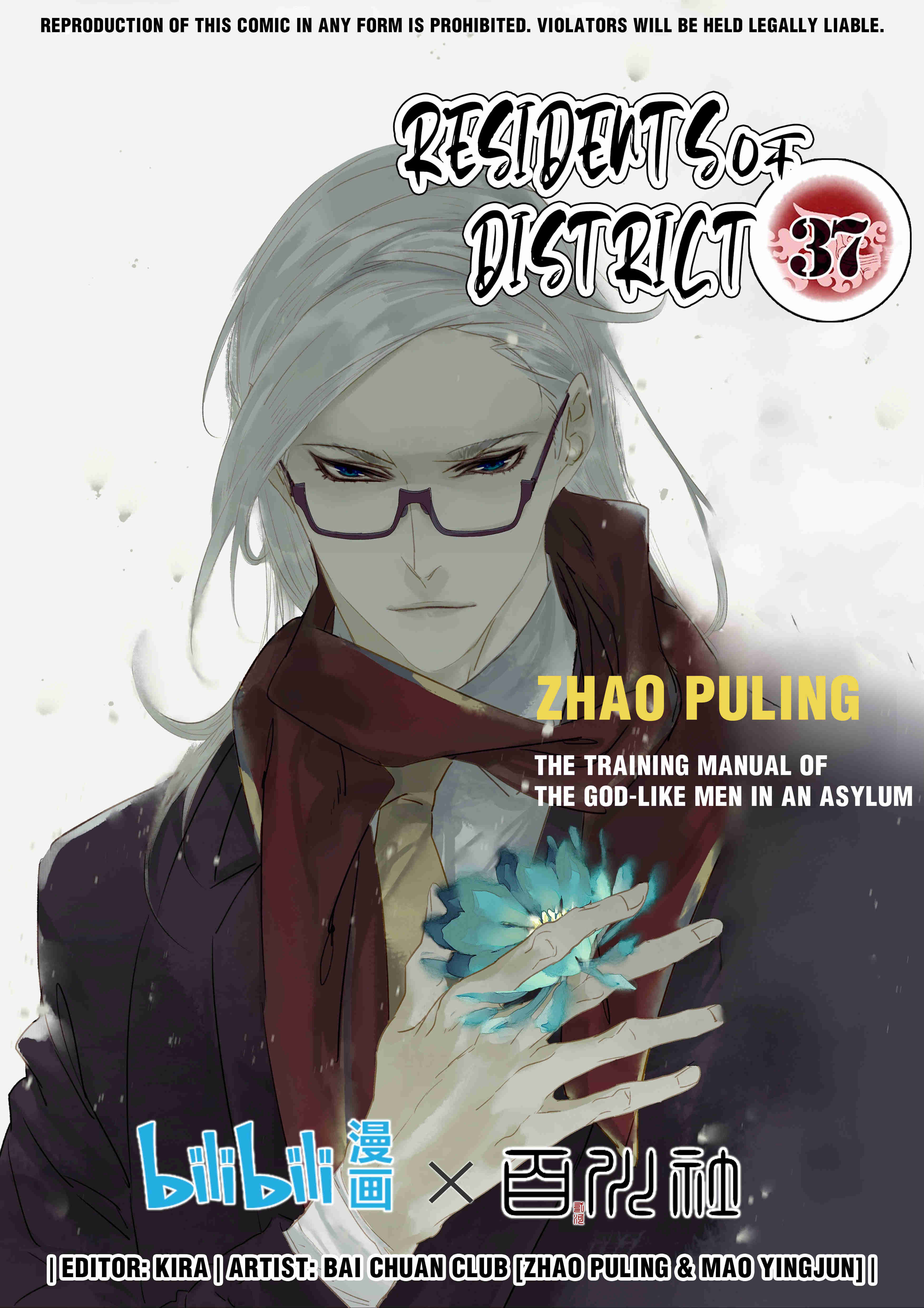 Residents of District 37 - chapter 91 - #1