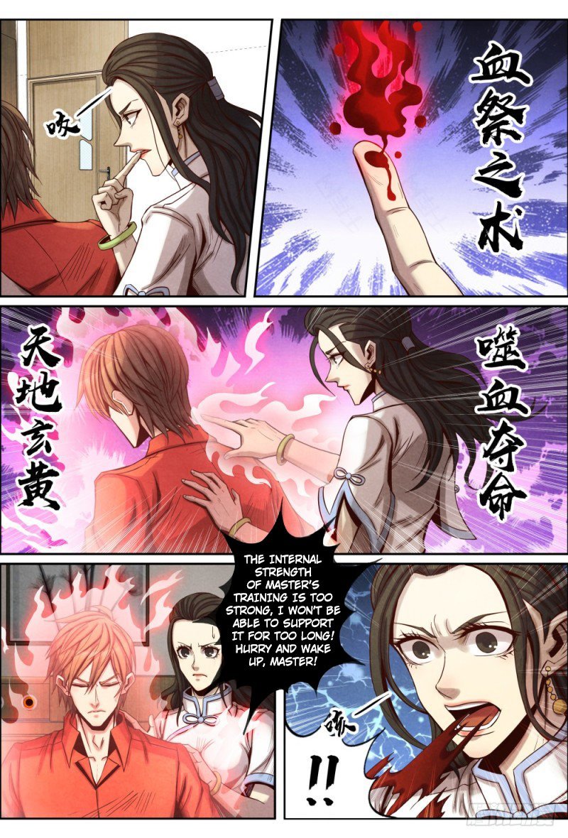 Return From the World of Immortals - chapter 108 - #4