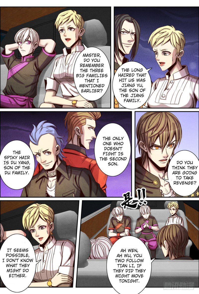 Return From the World of Immortals - chapter 115 - #3