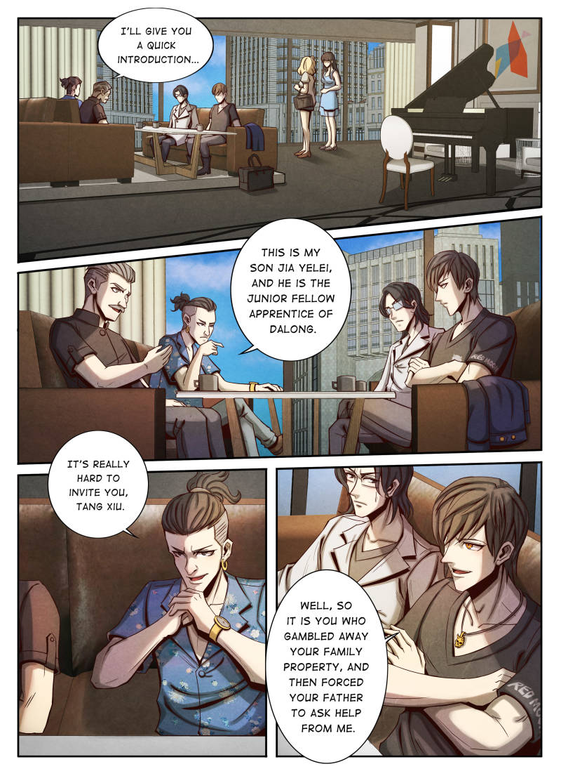 Return From the World of Immortals - chapter 21 - #5
