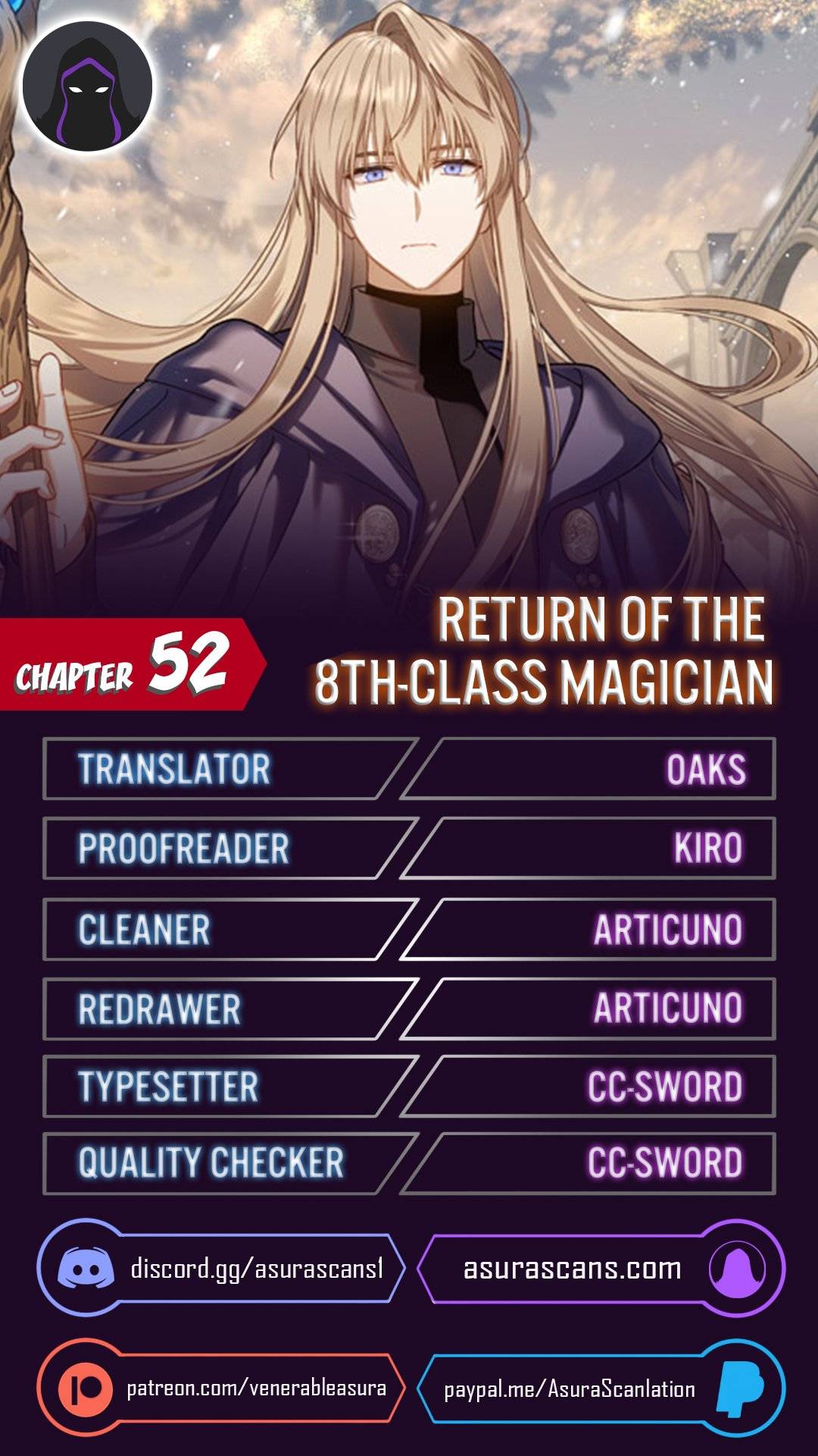 Return Of The 8Th Class Magician - chapter 52 - #1
