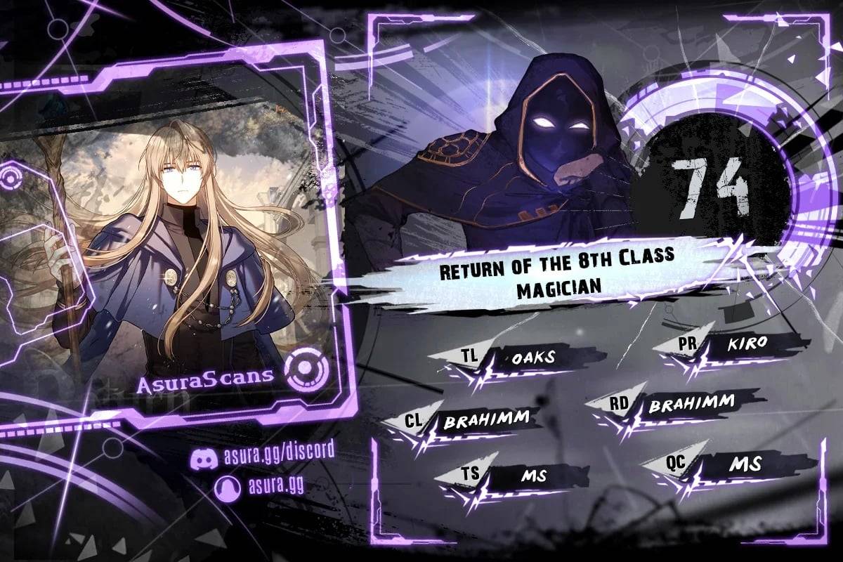 The Return Of The 8Th Class Mage - chapter 74 - #1