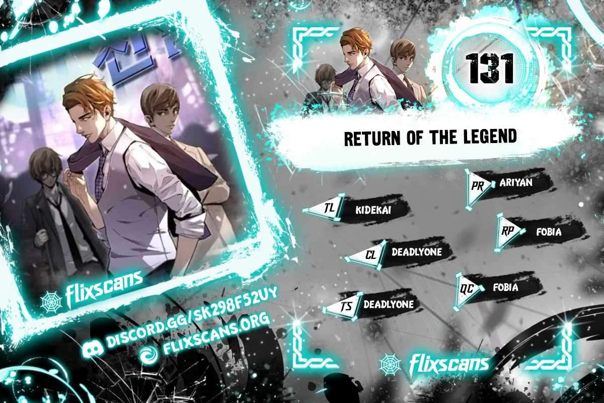Return of the Legend - chapter 131 - #1